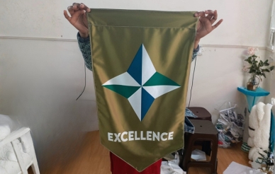 Marketing Flags
