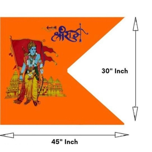 Religious Dupatta Alternate