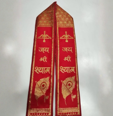 Religious Dupatta