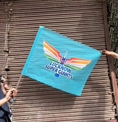 Sports Flag