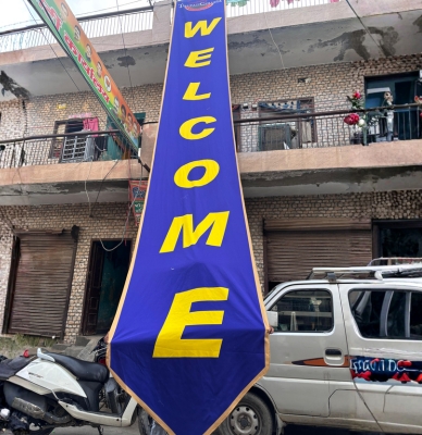 Sports Flag